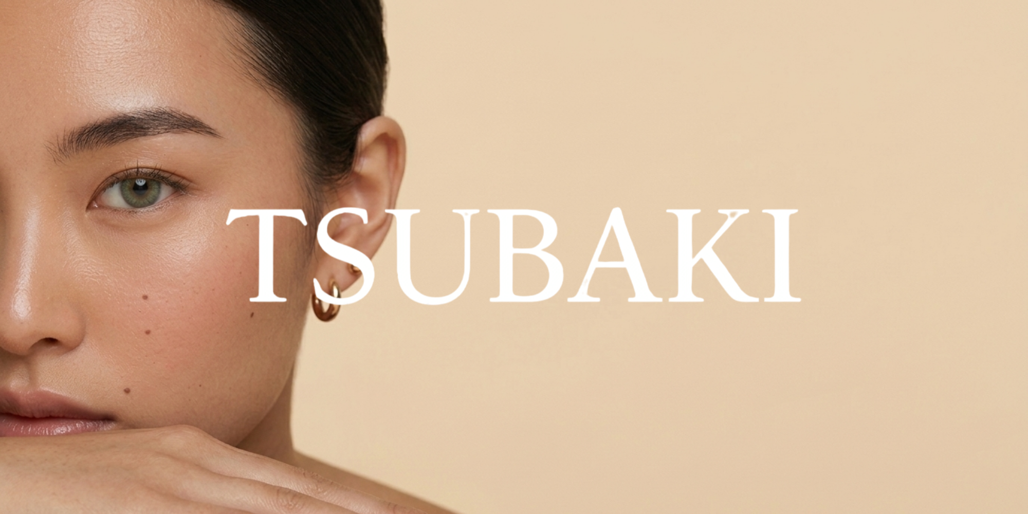 TSUBAKI