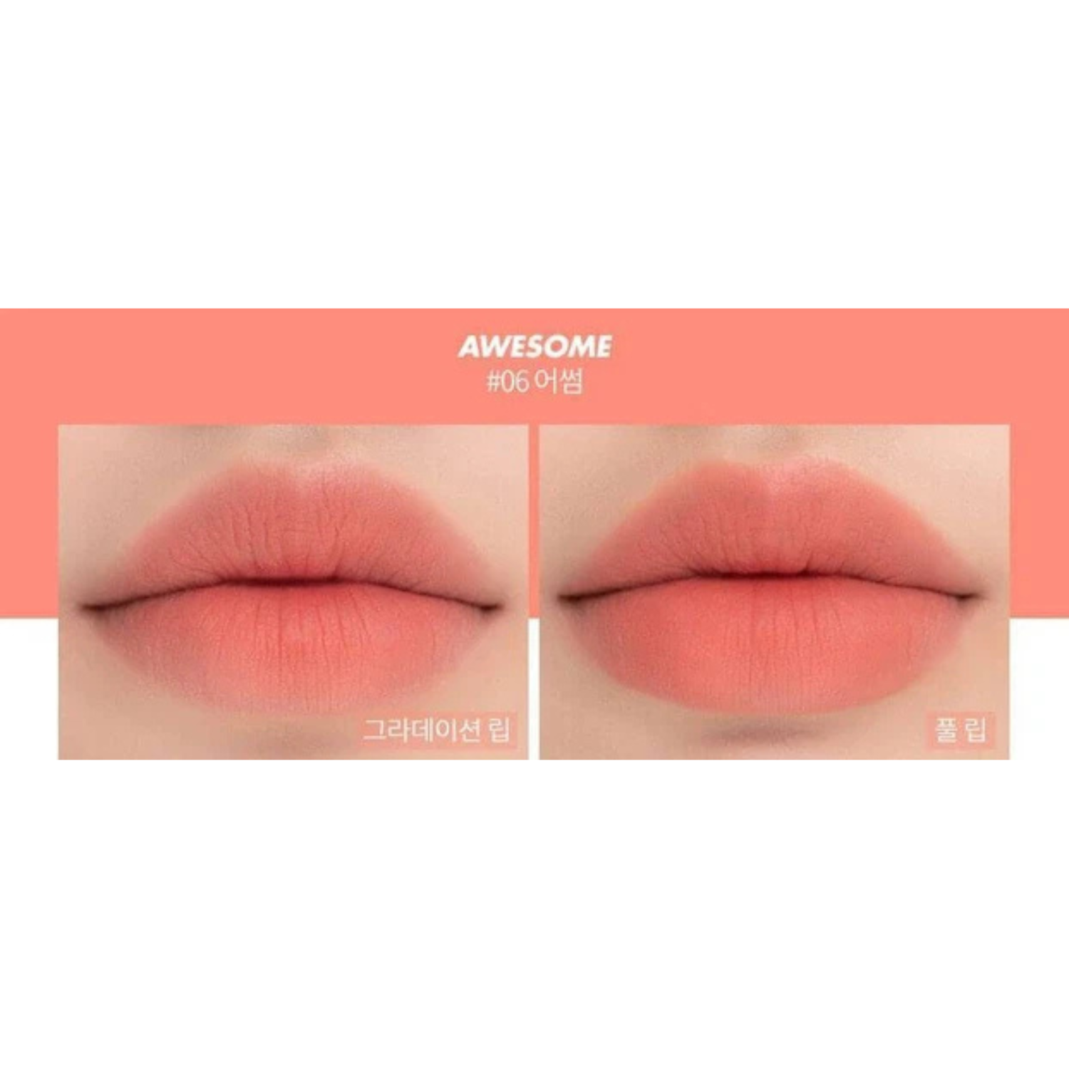 ROM&ND Zero Matte Lipstick - 3g