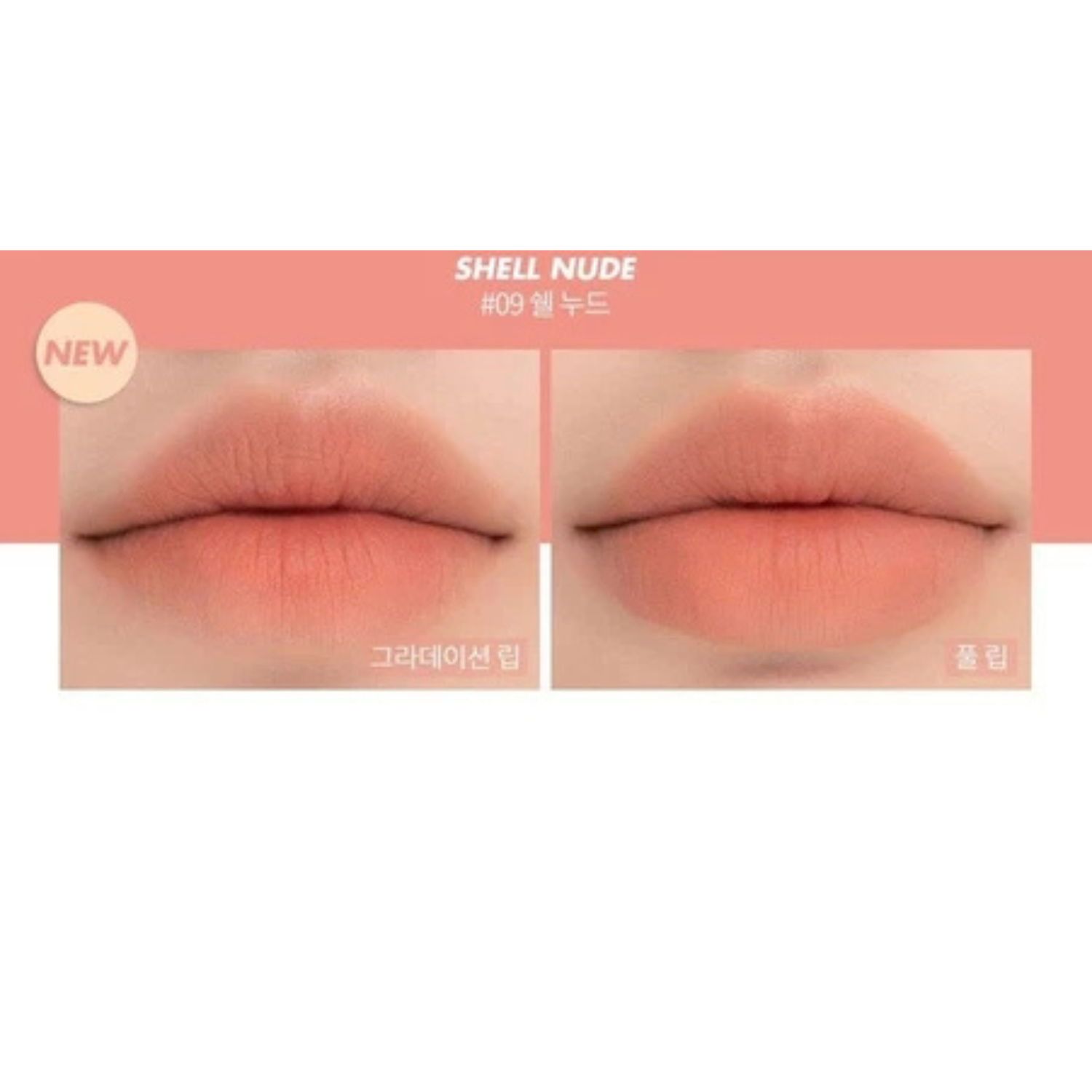 ROM&ND Zero Matte Lipstick - 3g